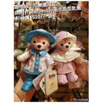 香港迪士尼樂園限定 Duffy/Shelliemay 雨衣造型匙圈